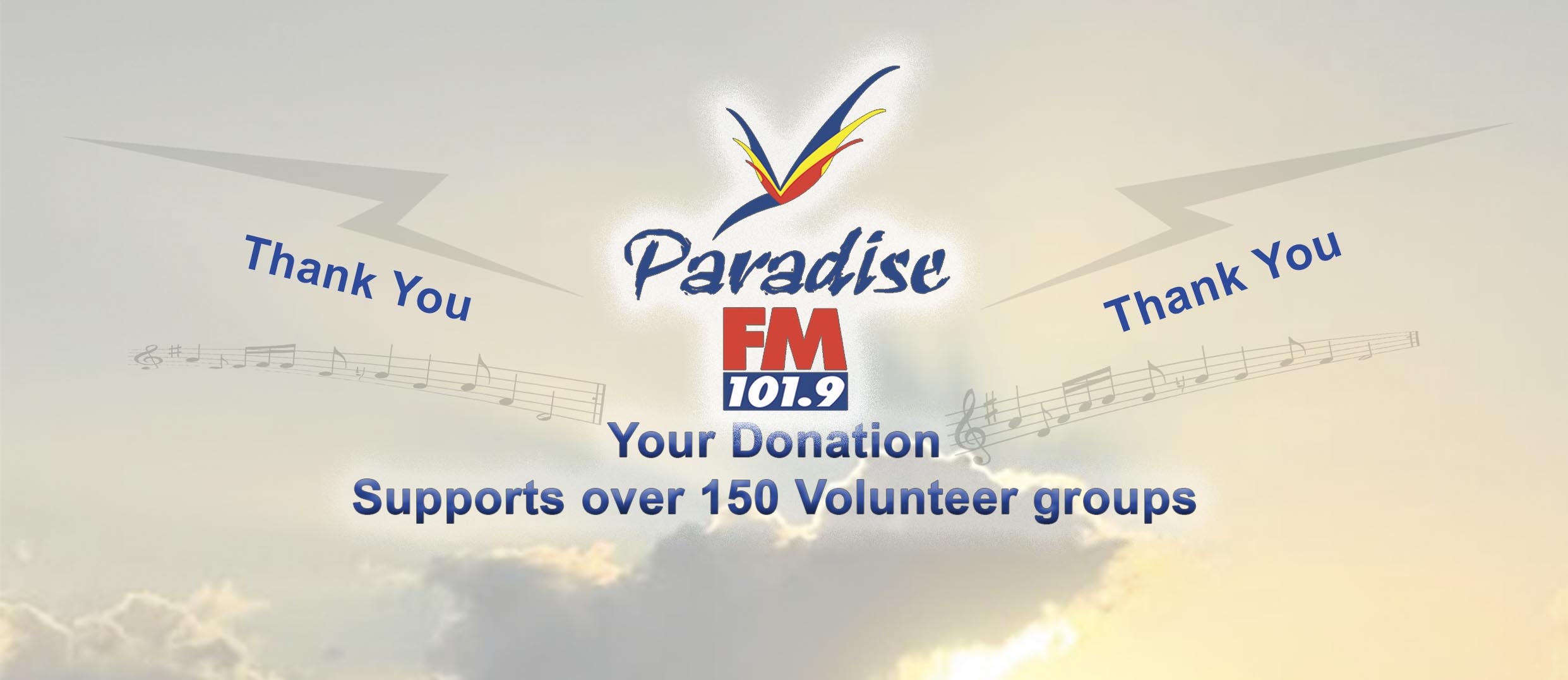 Donation